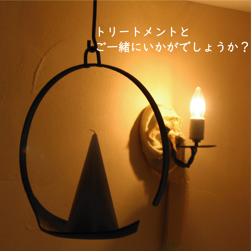 オプションメニュー